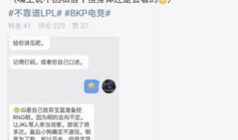 宝妈吃瓜最新事件爆料,揭秘娱乐圈最新热点事件内幕