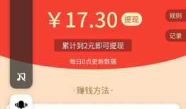 兼职短视频,轻松赚钱，创意无限