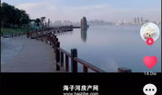 获奖短视频,捕捉瞬间，展现时代风采