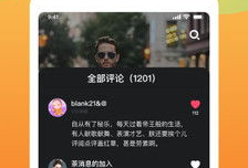 在线短视频观看,在线观看趋势解析与影响