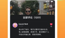 在线短视频观看,在线观看趋势解析与影响