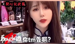爆笑短视频大全,让你笑到肚子疼